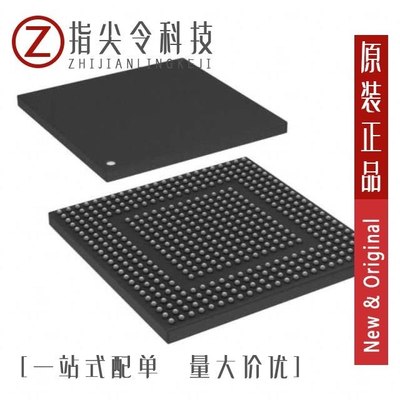 MPC8309VMADDCA/MPC8308VMADDA/MPC8321CVRADDCA