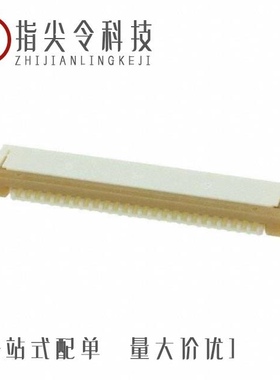 0522712579/0522711869/0522710679