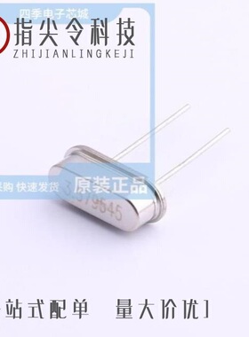 9AC035791620A2D2JB/9AC049042020A0C3/9AC045001320A0C3