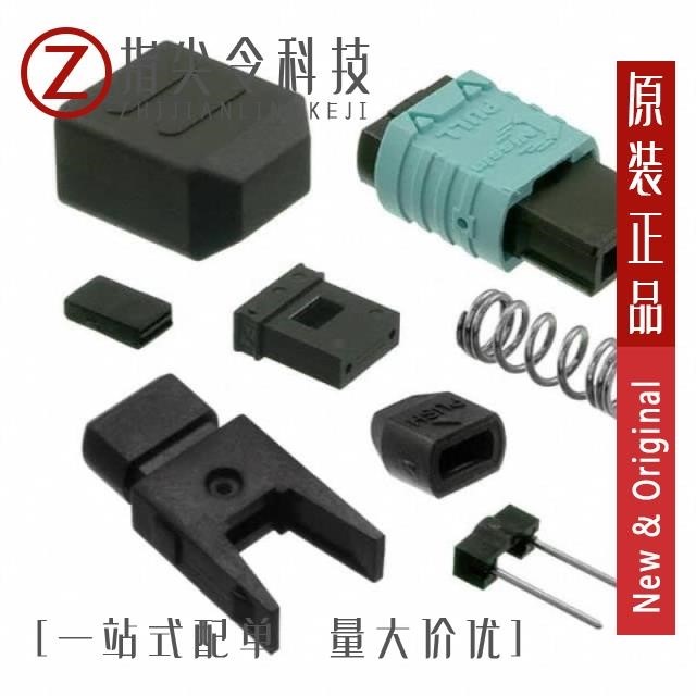 MPO-M-M-12-A-1-HD MPO-M-M-24-A-1-HD-20N MPO-M-M-12-A-3S-HD