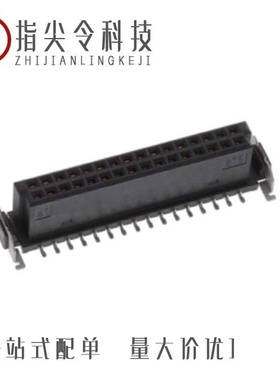 1714980/1714932/1714917