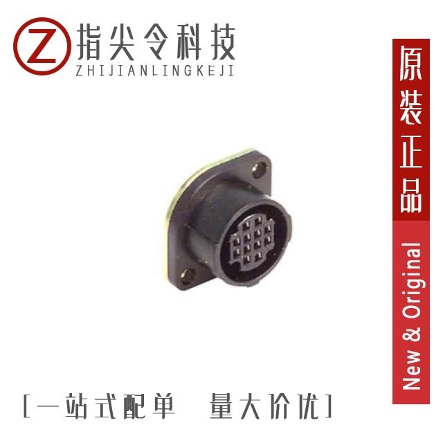 RP17-PC-112 RP17-PC-122 RP17-13RA-12SD(71)