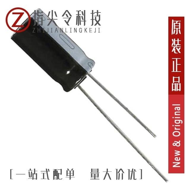 ESMG401ELL100MJ20S/ESMG401ELL1R0MF11D/ESMG401ELL330ML25S