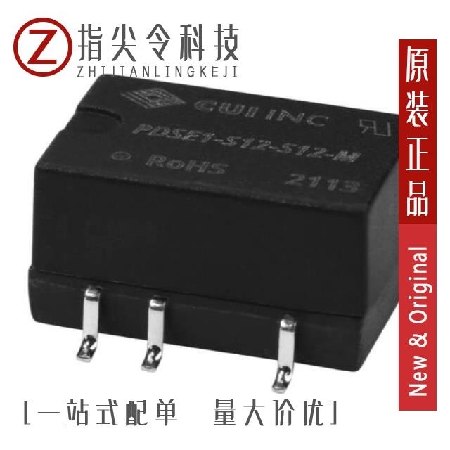 PDSE1-S12-S5-M-TR PDSE1-S15-S15-D PDSE1-S15-D15-M