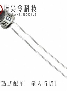 NSL-6910/P8086-2/NSL-7910