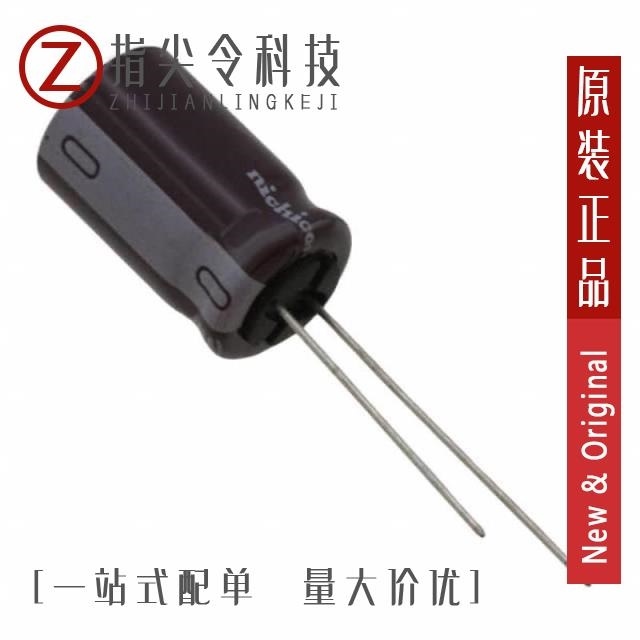 UCS2E330MHD1TO UCS2E470MHD UCS2E330MHD