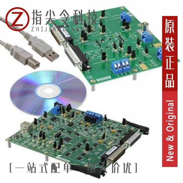 PGA308TDD1 PGA308EVM PGA308TDD2