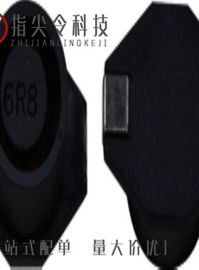 IDCS7328ER330M/IDCS7328ER681M/IDCS7328ER471M