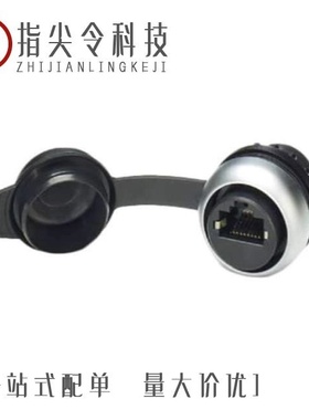 1404531/1404500/1404548