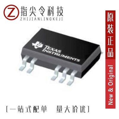 DCP010512BP-U/700/DCP010515BP/DCP010512DBP-U