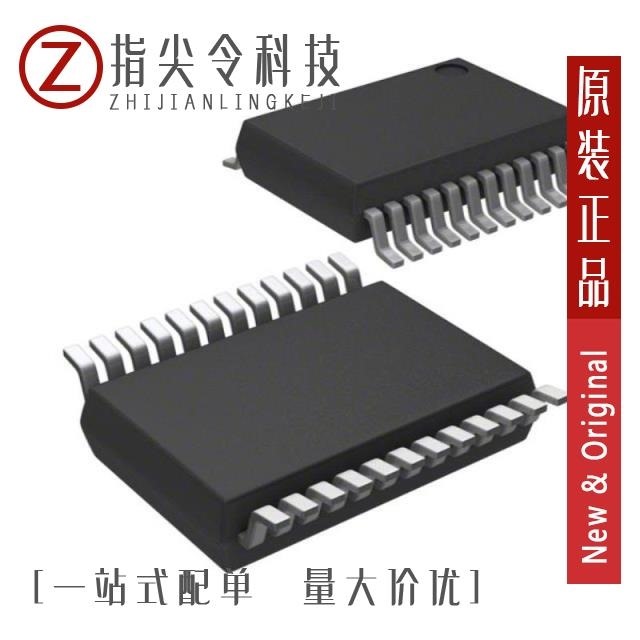 EFM8LB12F64E-C-QSOP24/EFM8LB12F64ES0-B-QFN24