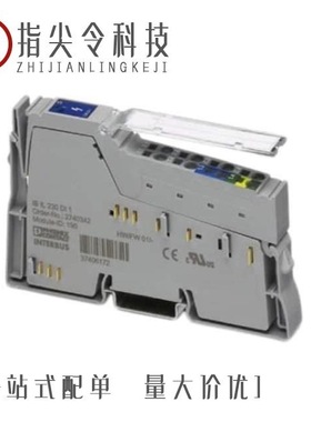 2862152/2861904/2862136