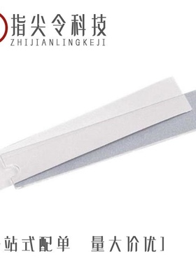 CST101/CT-1006/CSGLLC-L