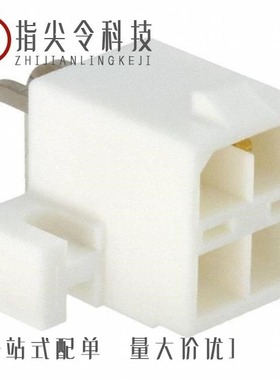 5794176-2/5794172-3/5794172-4