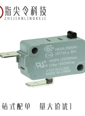 V15T16-CP200-K/V15T16-C2P200-01/V15T16-EZ200