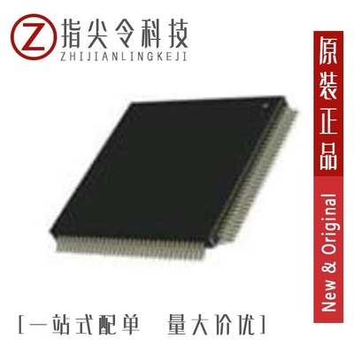 TM4C129DNCZADI3/TM4C1231E6PZI7/TM4C1230H6PMI