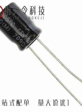 SEK221M016ST/SEK222M010ST/SEK222M016ST