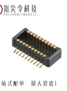 0539160808/0538850208/0538850408