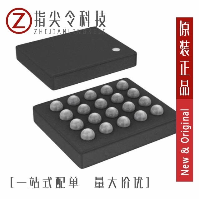 LX7165-03CSP LX7165-01CSP-TR LX7165-02CSP-TR