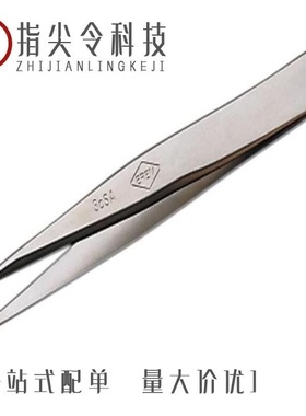 3CTH9/3CSH9/3ESH9-15.0