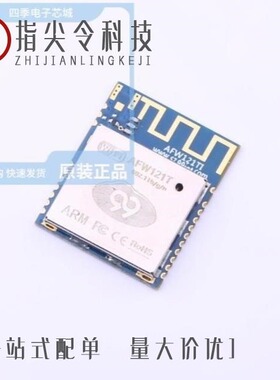 AFW121T-EVB/AFW121TI-WEB1/AFW121TI-AY1LED1