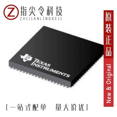 OMAPL138EZWTA3/OMAPL138EZCED4E/OMAPL132EZWT2