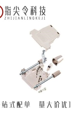 ACOV-SUB-25MB36/ACOV-SUB-37MB24/ACOV-SUB-15MB20