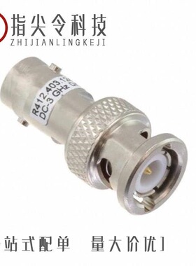 R412420124/R412710124/R412720124