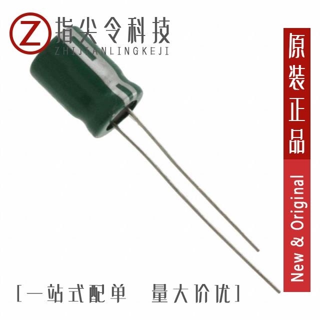 VEC2R7106QG VEC2R7105QG VEC2R7106QC