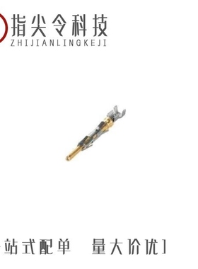 1424606/1424602/1424610