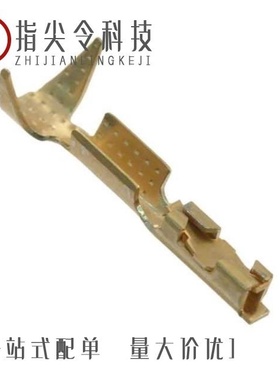 48239-002LF/48237-002LF/48239-000LF