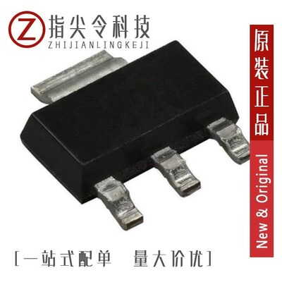 BCP5516H6327XTSA1/BCP55E6327HTSA1/BCP55H6327XTSA1