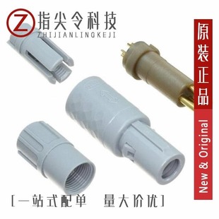 P02MPH0 5270 3950 P03MPH9 3970 S11M07 S11MA7