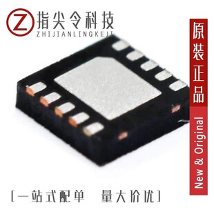 LT3045EDD-1#PBF/LT3045EMSE#PBF/LT3045EMSE#TRPBF