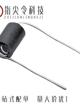 74275143/74275043/7427502