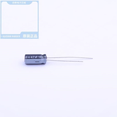 RGA471M2ABK-1825G/RGA472M1EBK-1625G/RGA470M1CBK-0511