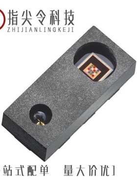 TMD37823/TMD37003/TMD37003M