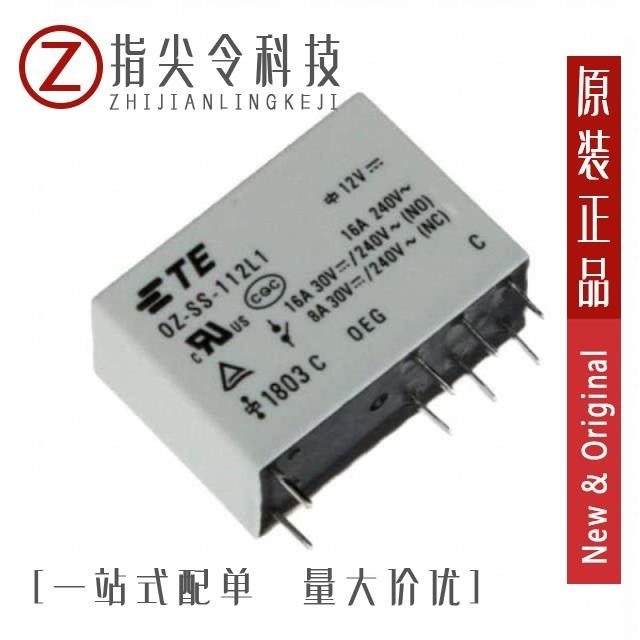 OZ-SS-112L1/OZ-SS-112LF,000/OZ-SS-112LM1,200