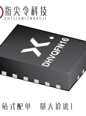 74HCT2G32DP-Q100H/74HCT165D,653/74HCT377D,652