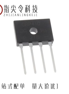 RGBU1506/RGBU406/RGBU1510