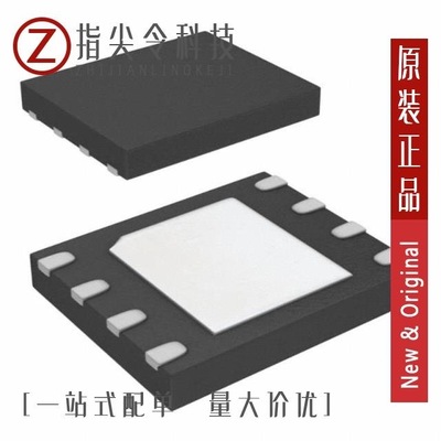 GD25Q64CZIGY/GD25Q16CWIGR/GD25Q32CSJGR