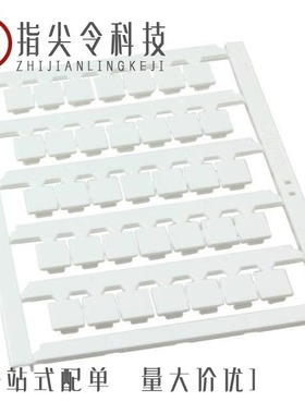 0830754/0830768/0830755