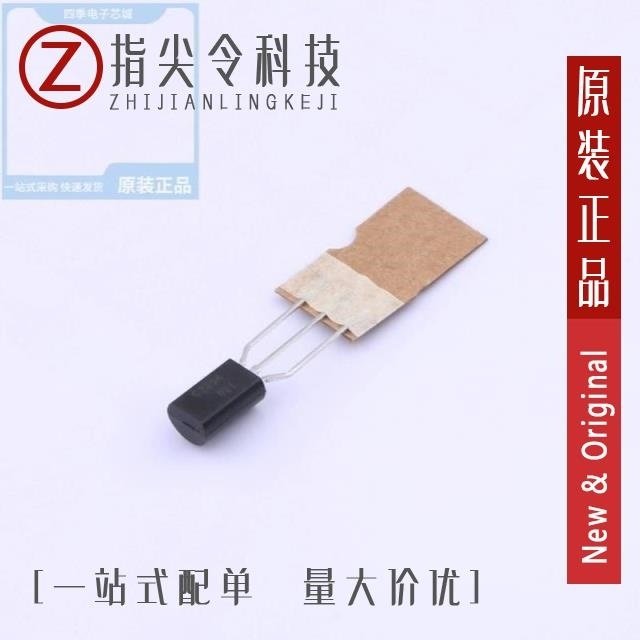 2SC2236-TA/2SC2238/2SC2246