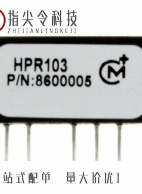 HPR105C/HPR103C/HPR104C