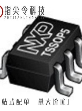 74AHC245D,118/74AHC1G17GVH/74AHCT1G17GWH