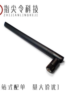 RFDPA131000SBUB802/RFDPA870900SBAB8G1/RFDPA171310IMBB301