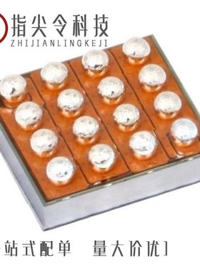 ISL9111AEH33Z-T/ISL91107IIJZ-TR5654/ISL91132IIPZ-T