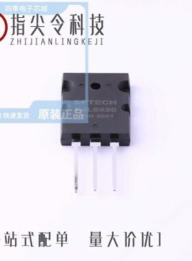 BU941PT4TL/FJL6920T7TL/MJW0281AT4TL