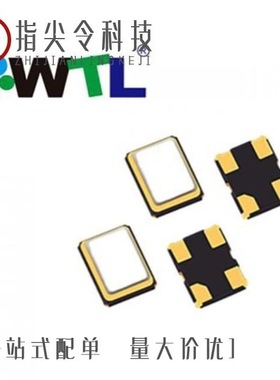 WTL3M60396VH/WTL3M60394VH/WTL3M60405VH