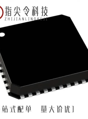 ADM1066ASUZ-REEL/ADM1066ACPZ-REEL/ADM1066ACPZ-REEL7